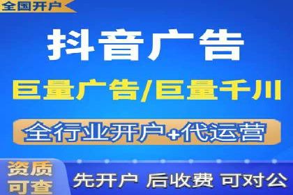 百度广告推广：打造爆款产品的关键